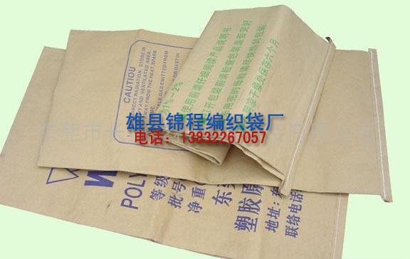 紙塑三復(fù)合編織袋